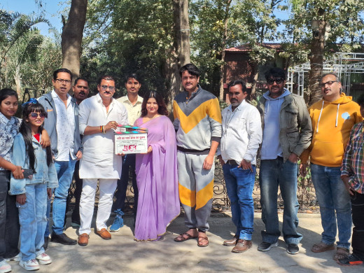 बहुप्रतीक्षित भोजपुरी फिल्म पति का प्यार सास की दुलार की शूटिंग भव्य मुहूर्त से शुरू